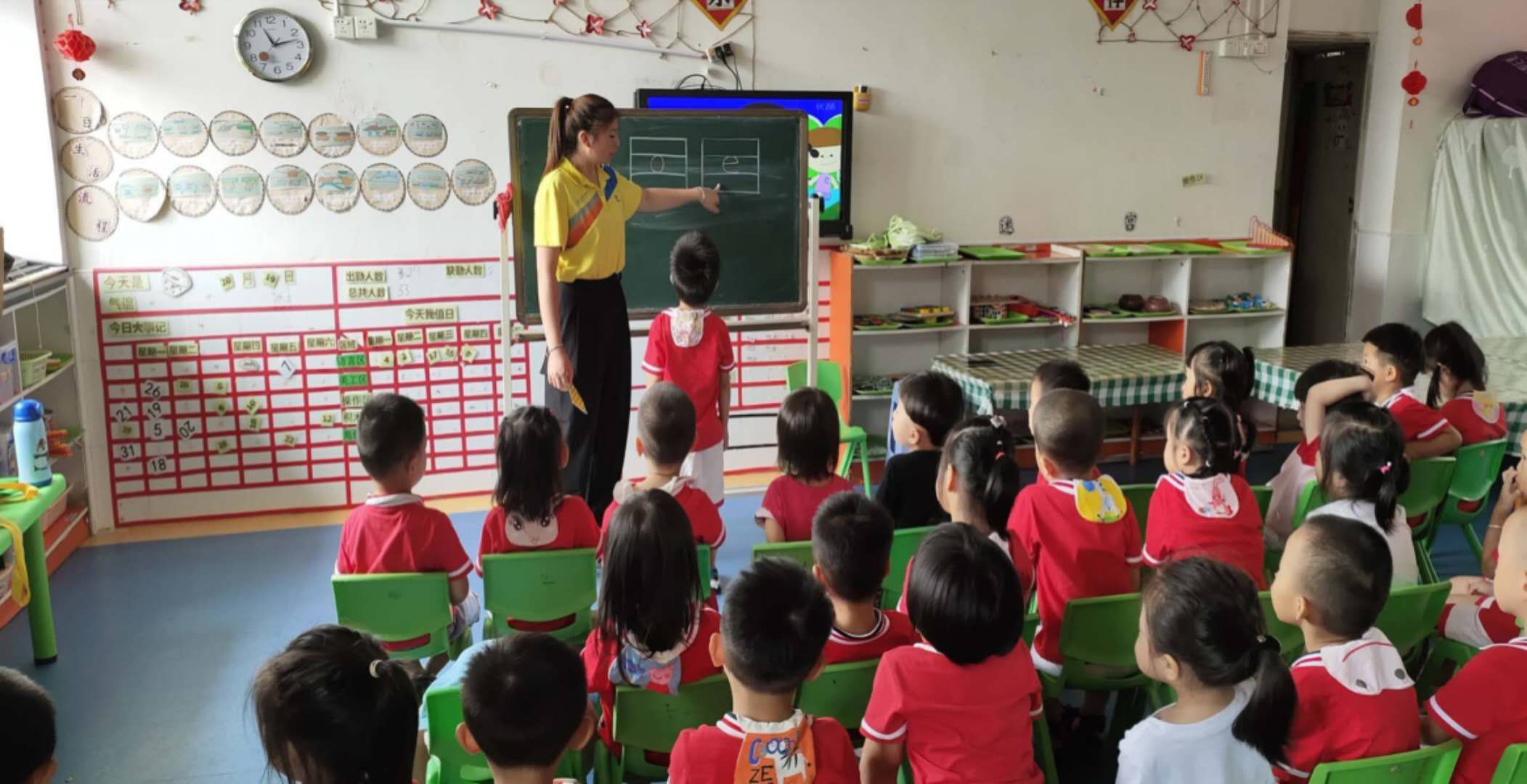 学前教育专业（五年制）ZK1601-4班学生实习动态(图17)