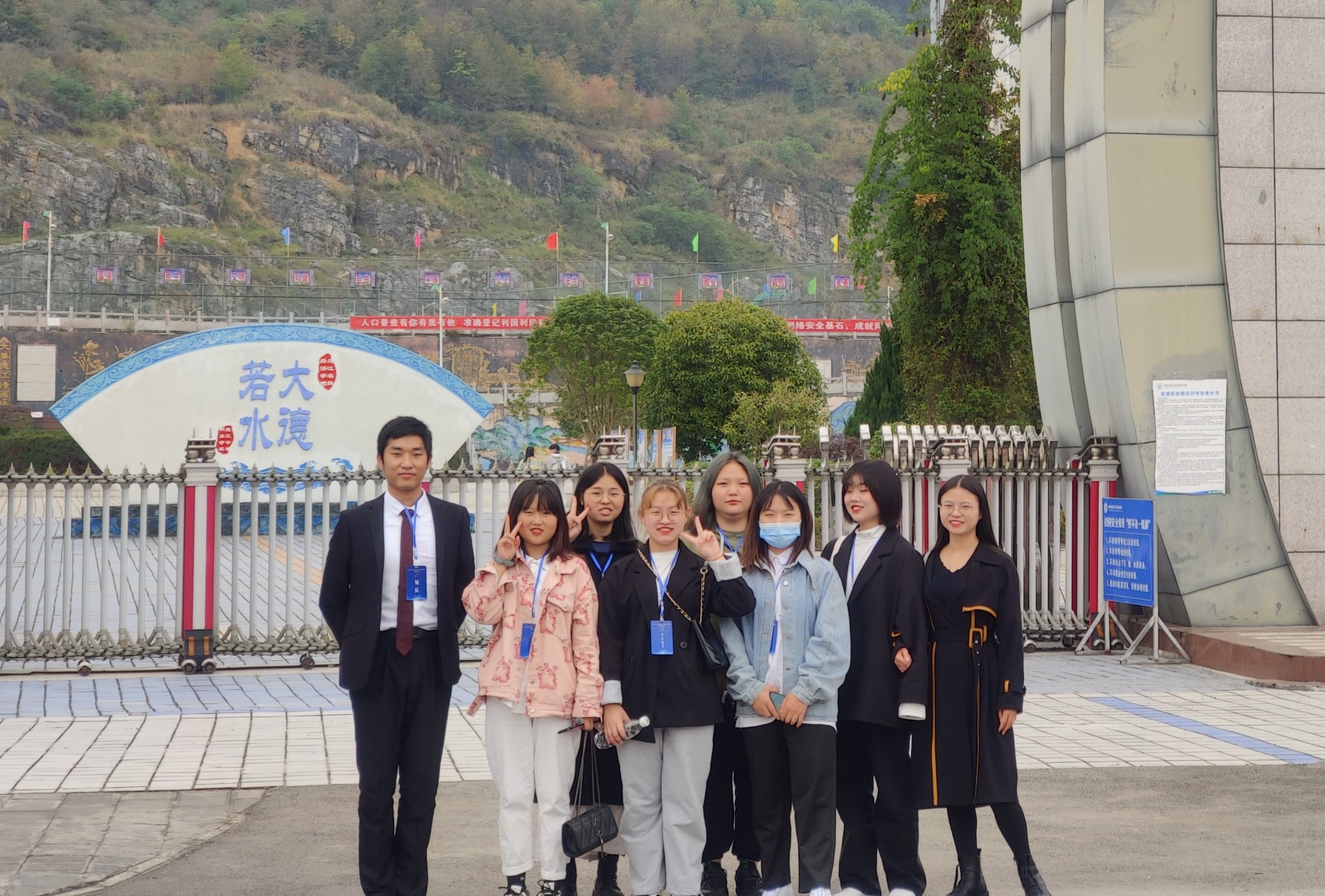 喜报:经济与管理学院在“铜仁市第九届职业(技工)院校技能大赛”中喜获佳绩(图10) 喜报:经济与管理学院在“铜仁市第九届职业(技工)院校技能大赛”中喜获佳绩(图10)