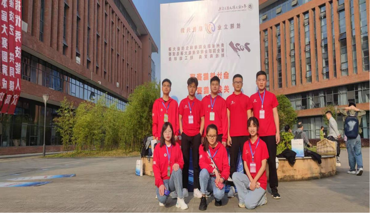 经济与管理学院在“2021年贵州省职业院校技能大赛暨全国职业院校技能大赛选拔赛”中喜获佳绩(图6) 经济与管理学院在“2021年贵州省职业院校技能大赛暨全国职业院校技能大赛选拔赛”中喜获佳绩(图6)