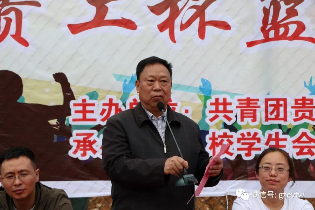 第四届贵工杯篮球赛(图10) 第四届贵工杯篮球赛(图10)