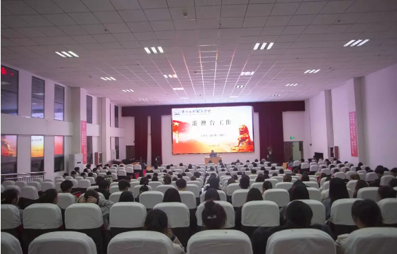 副校长潘祖和教授为师生作港澳台工作专题讲座(图1) 副校长潘祖和教授为师生作港澳台工作专题讲座(图1)