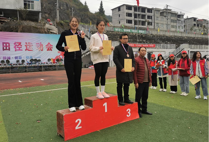 贵州工程职业学院第六届田径运动会(图11) 贵州工程职业学院第六届田径运动会(图11)