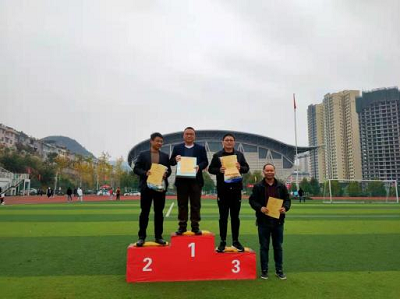 礼赞百年,筑梦青春——贵州工程职业学院第七届田径运动会(图12) 礼赞百年,筑梦青春——贵州工程职业学院第七届田径运动会(图12)