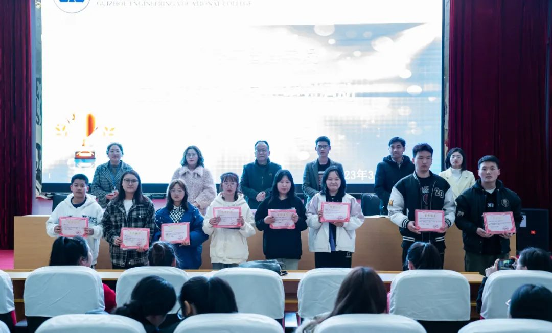 2023年 第1期 工作简报(图8) 2023年 第1期 工作简报(图8)