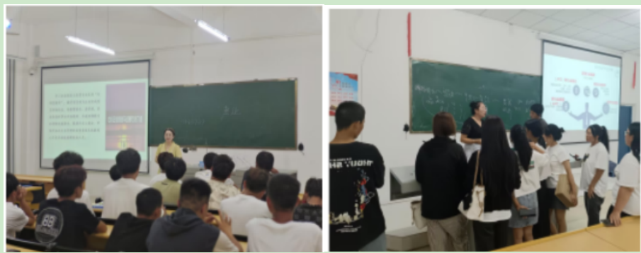 2023年 教学简报 第4期(图4) 2023年 教学简报 第4期(图4)