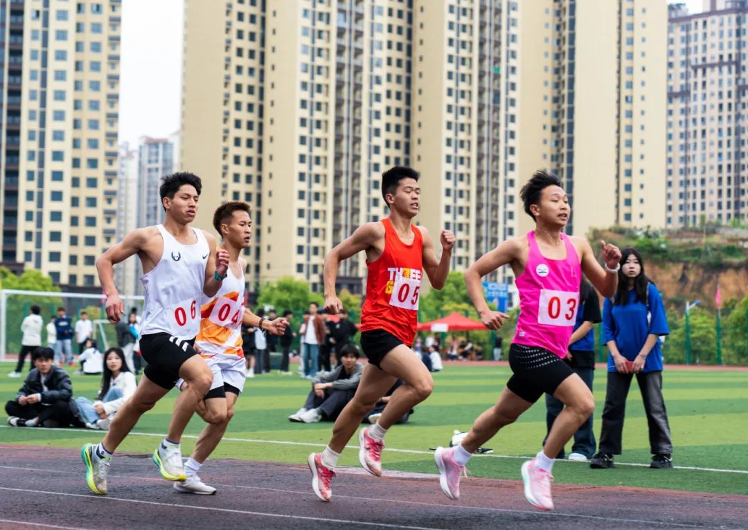 拼搏不落幕 青春正当时丨贵州工程职业学院第九届田径运动会圆满闭幕(图16)