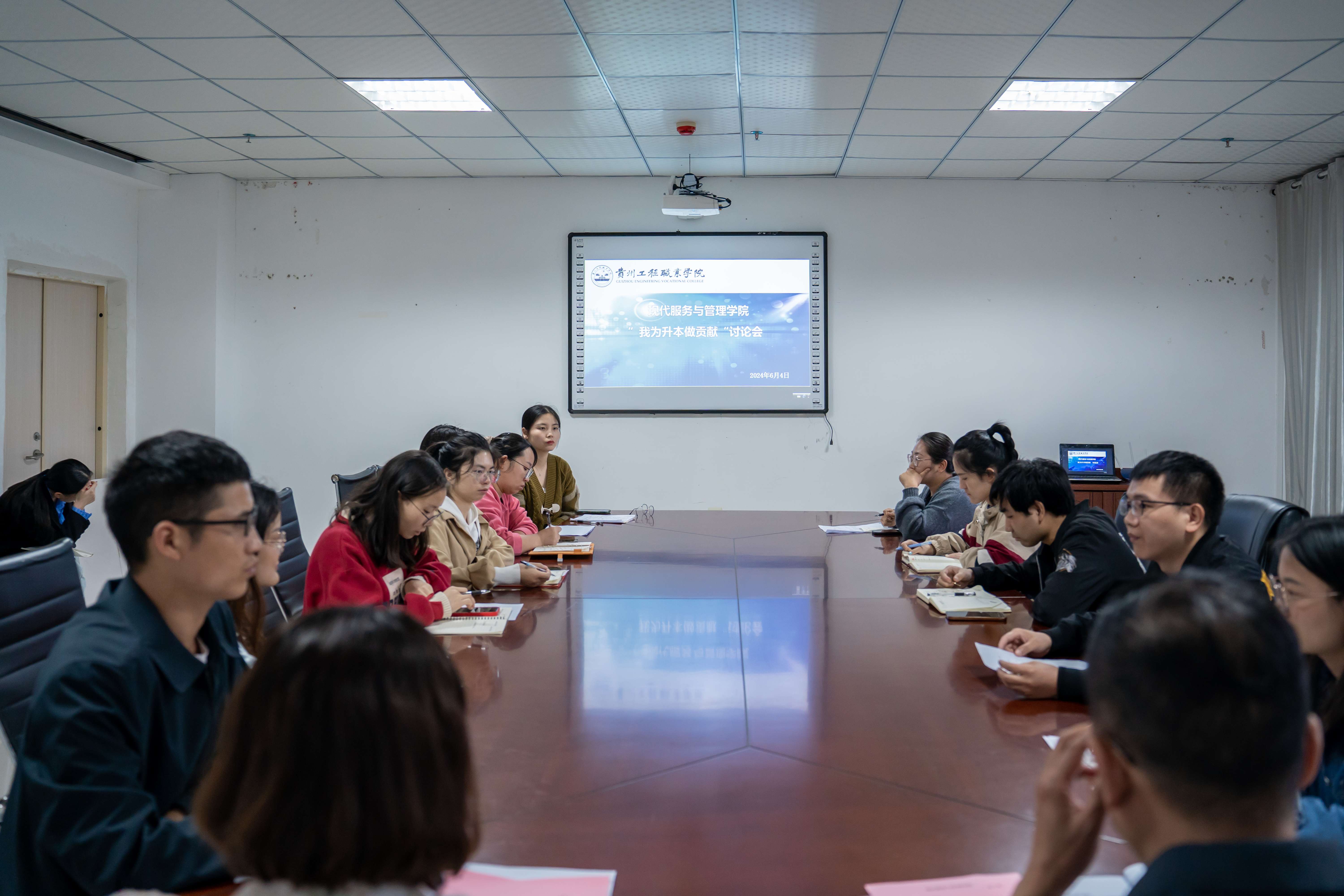 聚焦任务系统部署 结合实际精准发力(图3) 聚焦任务系统部署 结合实际精准发力(图3)