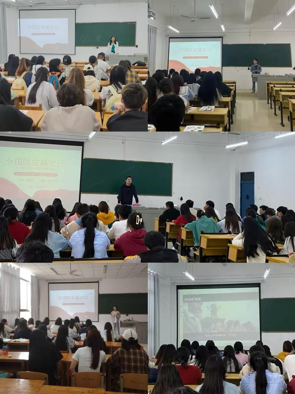 防灾减灾 • 未雨绸缪——药学院开展“5•12防灾减灾日”宣传教育活动(图2) 防灾减灾 • 未雨绸缪——药学院开展“5•12防灾减灾日”宣传教育活动(图2)