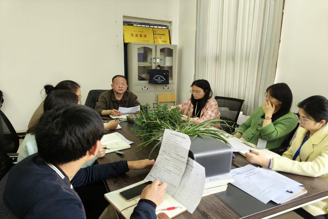 部署重点任务    提升教学质量(图2)