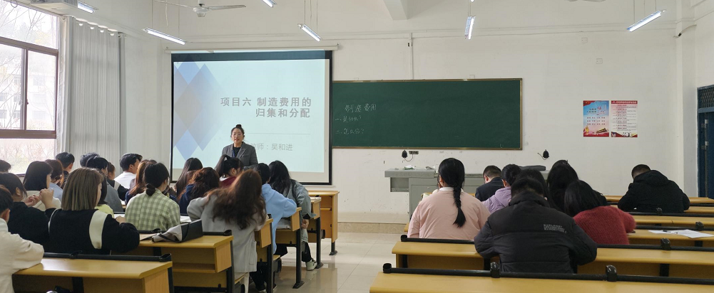 示范课简报(图1)