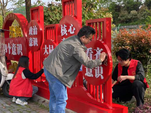 擦亮校园文化之窗：药学院团总支开展“本草清尘”志愿行动  深化“专业+思政+劳动”育人模式 (图3)