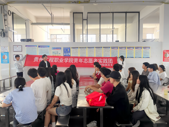 防震减灾·我们在行动——药学院团总支开展“5·12”防震减灾专题活动(图2)