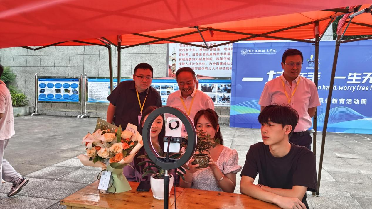 点亮技能之光，赋能职教未来(图1)