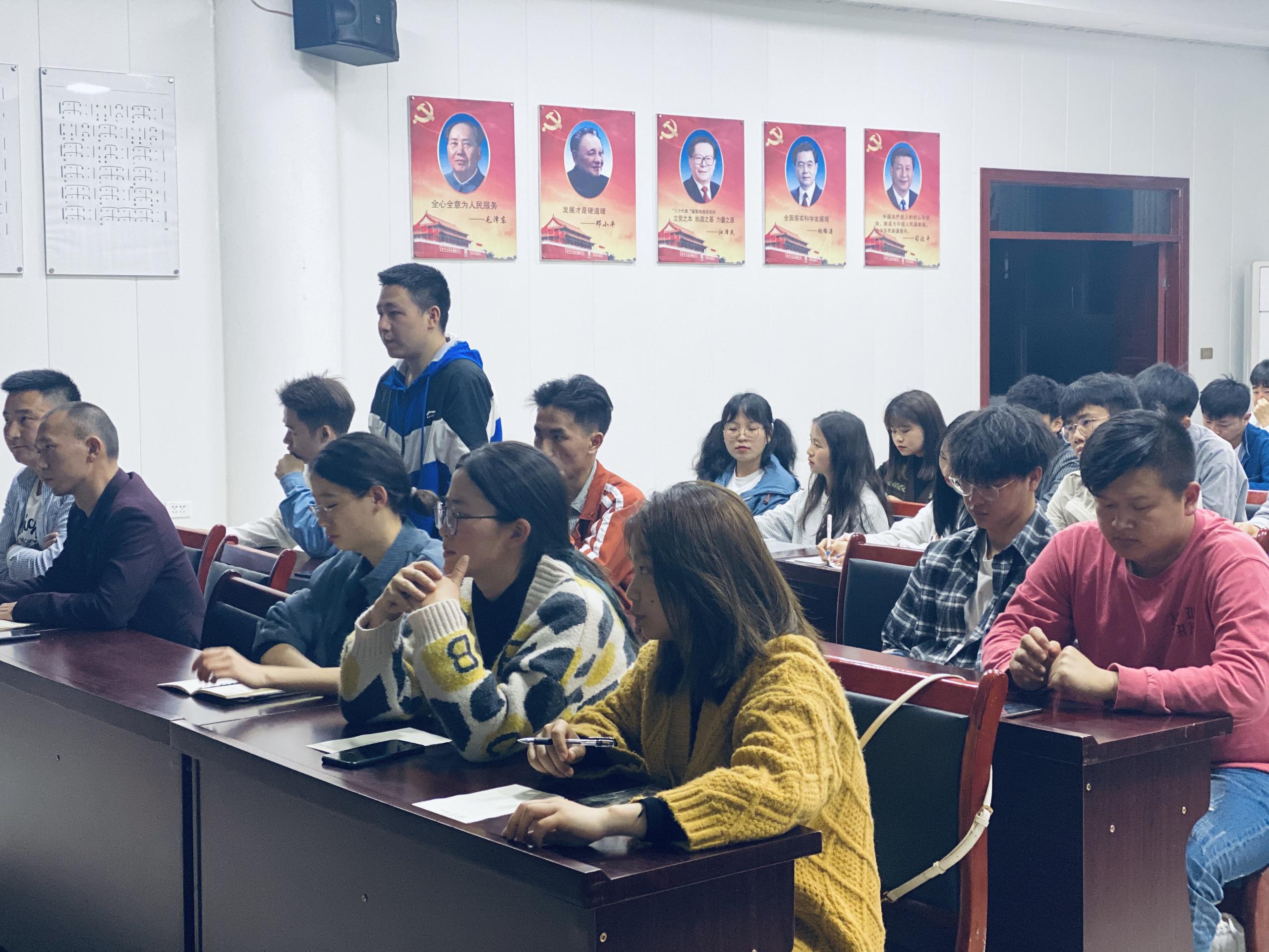 建筑工程学院 2020-2021学年度第二学期 第一次学情调查座谈会(图5) 建筑工程学院 2020-2021学年度第二学期 第一次学情调查座谈会(图5)