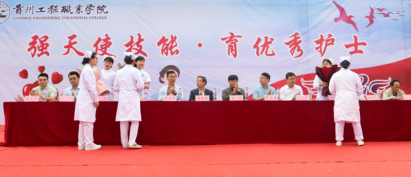 强天使技能 育优秀护士丨我校举行国际护士节庆祝大会(图3) 强天使技能 育优秀护士丨我校举行国际护士节庆祝大会(图3)