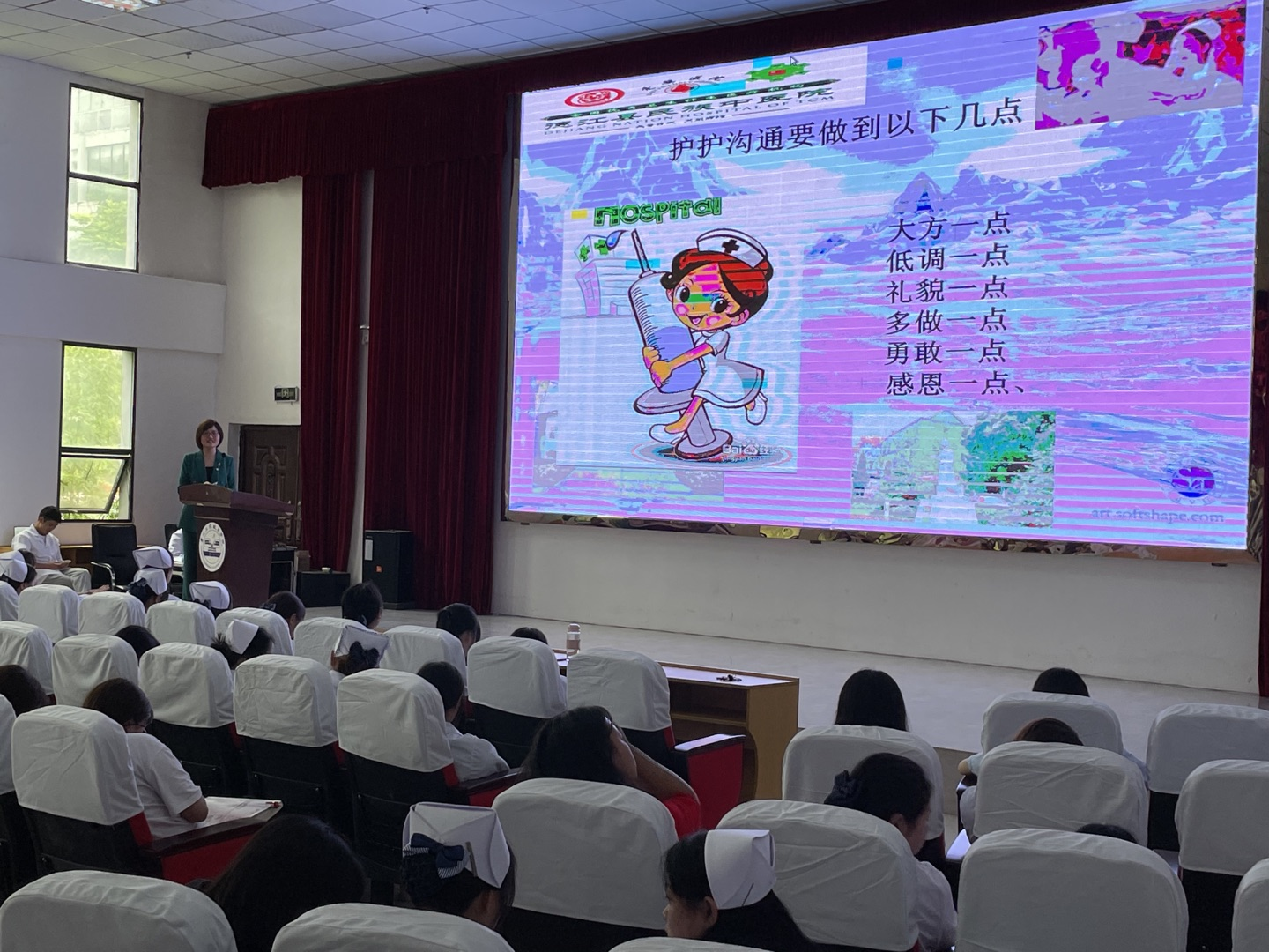 德江县民族中医院护理部主任 来我院进行学术讲座(图4) 德江县民族中医院护理部主任 来我院进行学术讲座(图4)